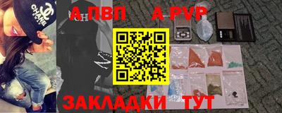 твердый Бузулук