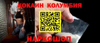 твердый Бузулук