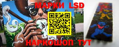 мефедрон Будённовск