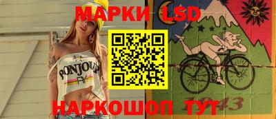 мефедрон Будённовск