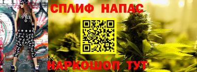 наркотики Бугуруслан