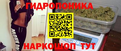 наркотики Бугуруслан