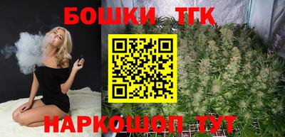 твердый Бузулук