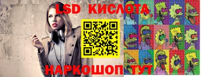наркотики Бугуруслан
