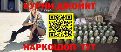 мефедрон Будённовск