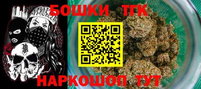 твердый Бузулук
