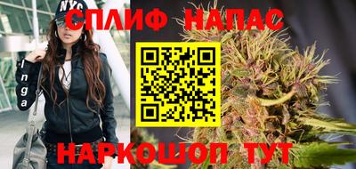 наркотики Бугуруслан
