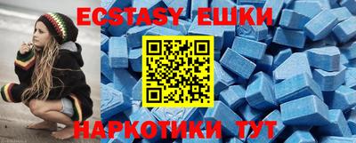 твердый Бузулук