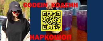 наркотики Бугуруслан
