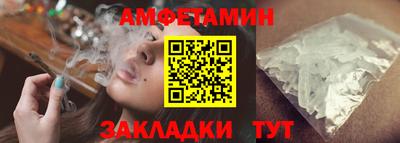 твердый Бузулук