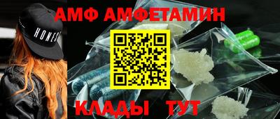 наркотики Бугуруслан