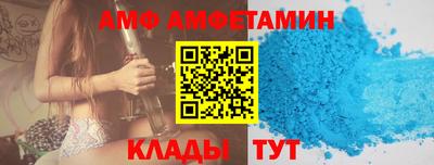 твердый Бузулук