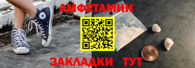 твердый Бузулук