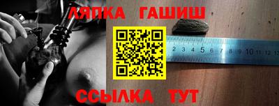 твердый Бузулук