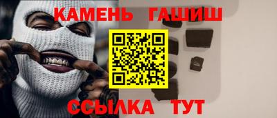 твердый Бузулук