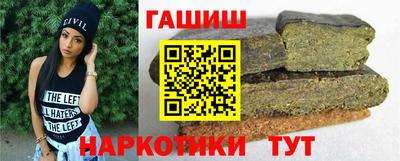 твердый Бузулук