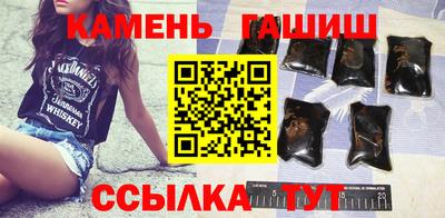 наркотики Бугуруслан