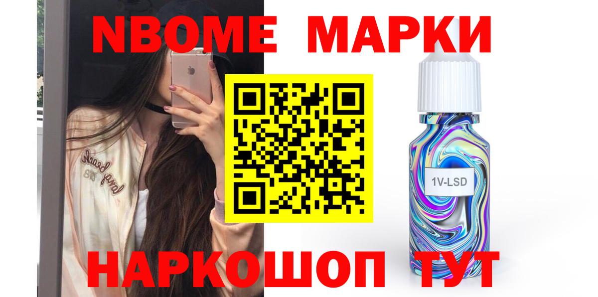 Туапсе  Лсд 25 экстази кислота  Лсд 25 экстази  ЛСД экстази кислота  ссылка на мегу как зайти  Вход с VPN 